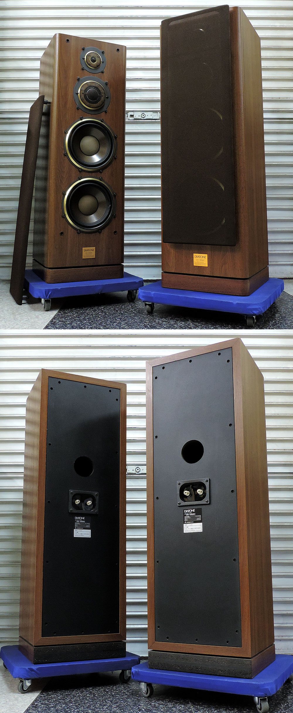 ダイヤトーン フロア型スピーカーシステム DIATONE DS-1000C GRANDIA《2台／動作良好・美品》③ 商品细节 | Yahoo!  JAPAN Auction | One Map by FROM JAPAN